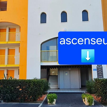 Appartement Vue Mer,Acces Direct Plage,Fibre,Clim,Parking Public Gratuit Ле-Баркарес Екстер'єр фото
